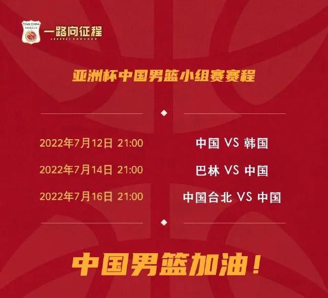 进了妻子的嘴里